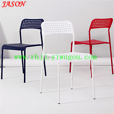 Hollow star outdoor coffee chair / plastic leisure dining / conference office chair