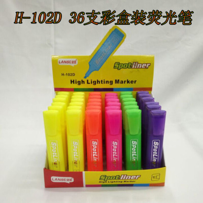 Student H-102D 36 Lancer fluorescent pen color box fax without leaving traces
