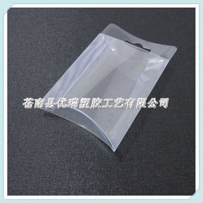 Transparent pvc packaging box PVC pillow case Plastic box