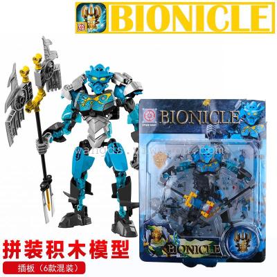 52264 with the Lego Bionicle toy series fit fire wood master board