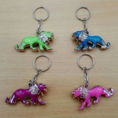 Leopard Double-Sided Keychain