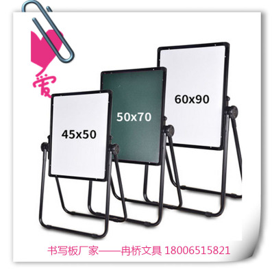 The new children's lifting whiteboard double magnetic white board can be used as a table