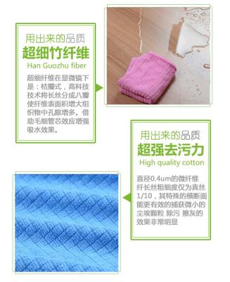 Ultra fine fiber kitchen towel cloth to absorb water not to wipe off the table cloth
