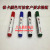 8805 whiteboard pen 4 suction card easy to brush type marker pen teaching whiteboard writing pen