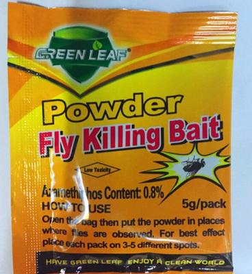 20 bags/box of genuine green leaf fly medicine fly bait agent special effect particle fly insecticide