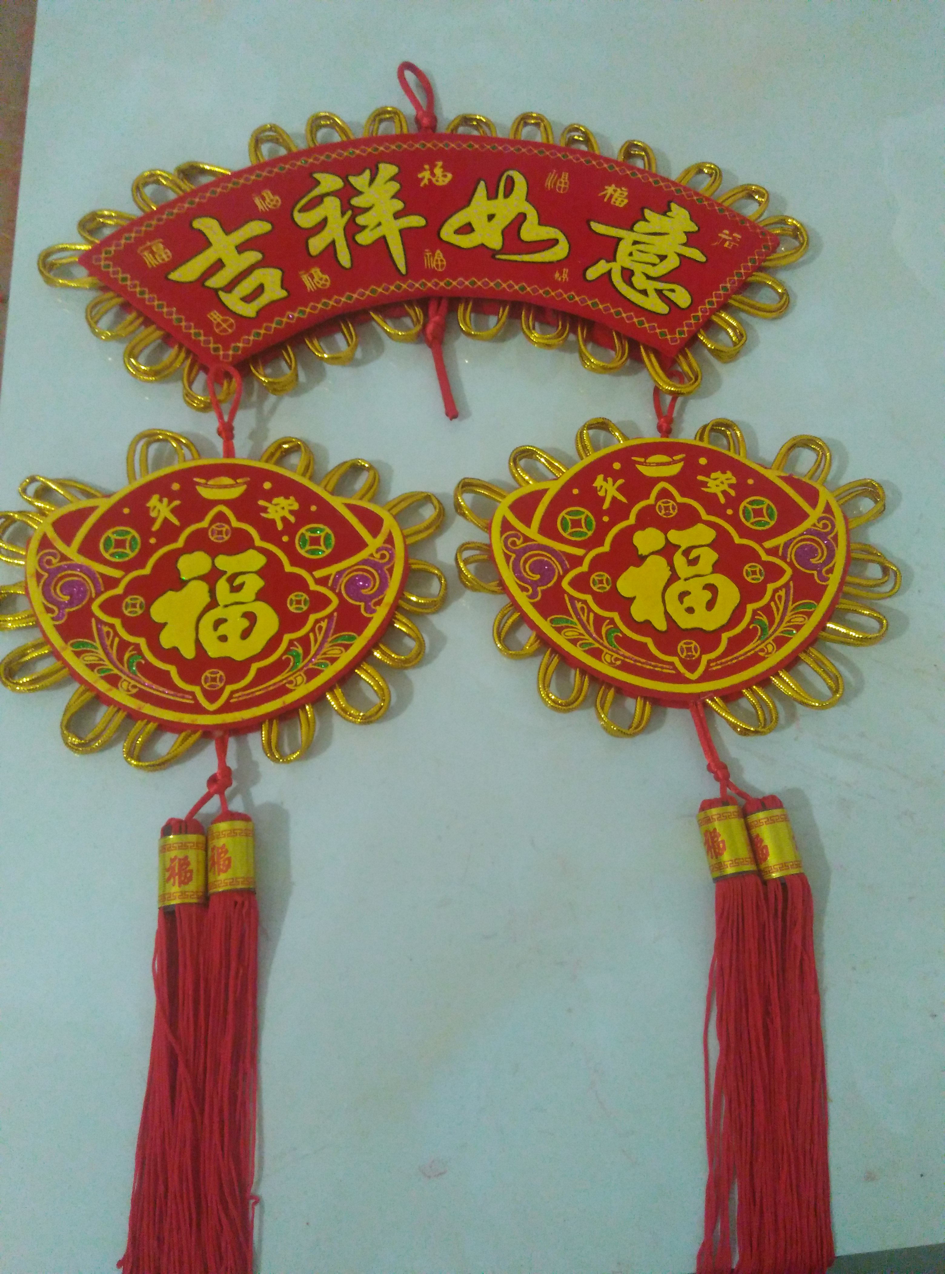 中国结扇形挂件