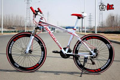 Bike 26 \"21 speed disc brakes variable speed mountain bike 40 blade ring fashion bike factory direct sale