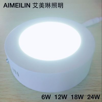 LED panel lights, LED lights, LED lights, 18W lights