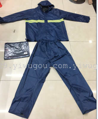 Extension thickened suit long trench coat for adult raincoat, motorcycle raincoat, children's raincoat.