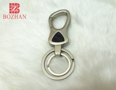 Exclusive custom matte leather double ring alloy key chain