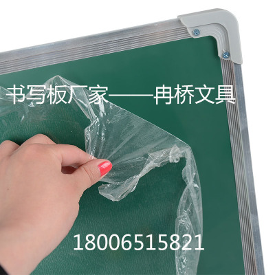 Green board double face magnetic hanging type import blackboard green board whiteboard blackboard writing board