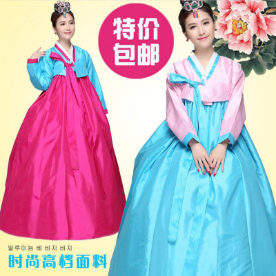 Costume Korea traditional wedding Korean dance ethnic minority dress dress