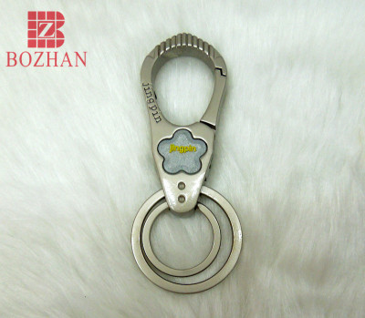 Ding's custom high-grade atmosphere double-ring hook alloy key chain
