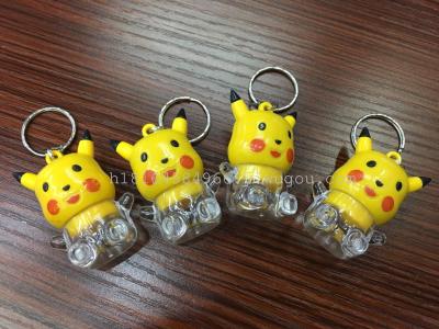 Pikachu key ring pendant