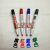 8802 with 21 whiteboard pen eraser to erase the suction card installed convenient special whiteboard