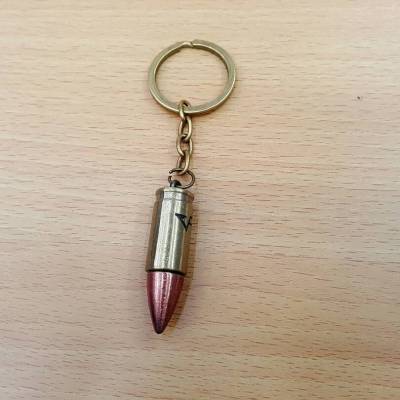 Bullet Personalized Keychain