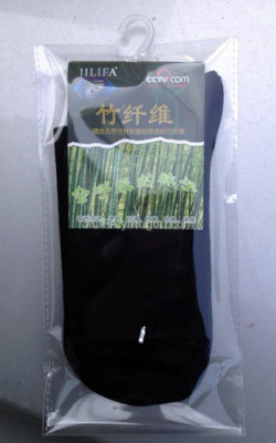 JILIFA bamboo cotton socks black 1688Y