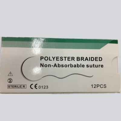 Absorbable suture line, polyester thread with needle, suture line medical supplies.