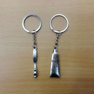 Couple Keychain Toothpaste Toothbrush Xi Character Keychain
