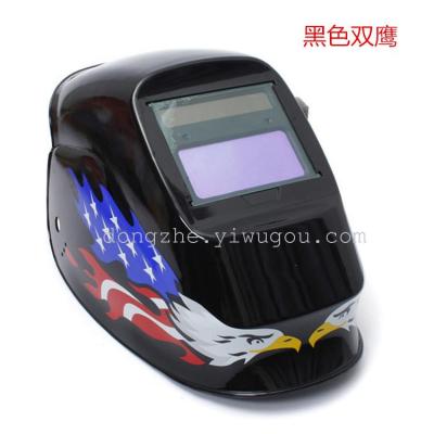DZT double eagle solar automatic light-changing welding mask