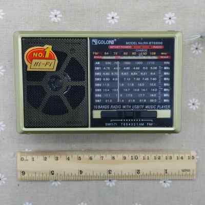 GOLON rxbt6666 card player