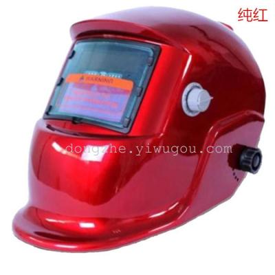 DZT pure red sun can highlighted change light welding mask
