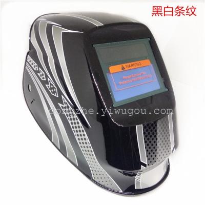DZT solar automatic light-changing welding mask with black and white pattern
