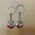 Couple Keychain Toothpaste Toothbrush Xi Character Keychain