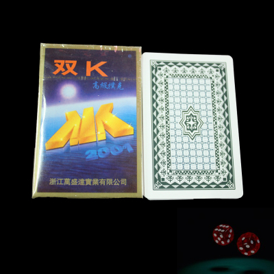 Wanshengda shuangk2001 poker card manufacturers direct