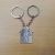 Couple Keychain Eight Diagrams House Map