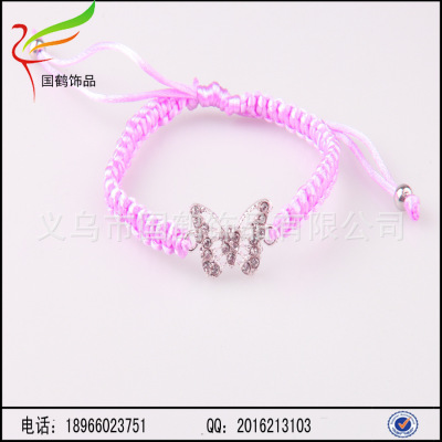 Weave adjustable starfish butterfly elephant diamond alloy bracelet