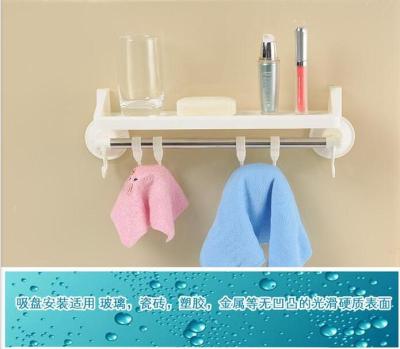 Special suction cup hook multi purpose frame for kitchen bathroom