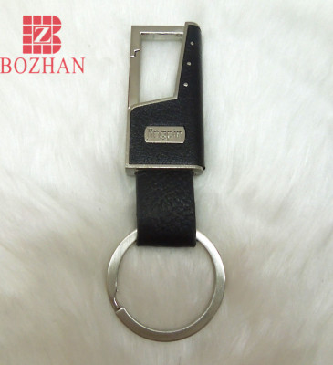 Increase the high-grade matte alloy with leather key chain can be mixed