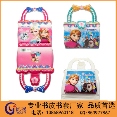 PVC cartoon portable notebook cover 