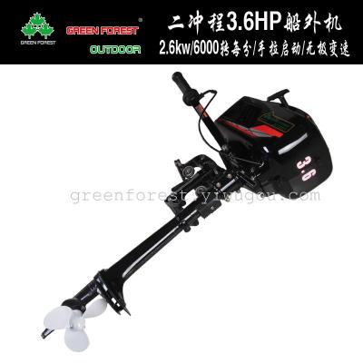 3.6HP green forest marine motor, outboard machine, special outboard machine, fishing boat
