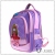Children's Schoolbag Primary School Student Schoolbag Boys Girls Children Backpack