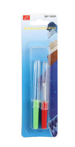 拆线刀 拆线器 穿线器 引线器组合针线缝纫返工工具吸塑包装