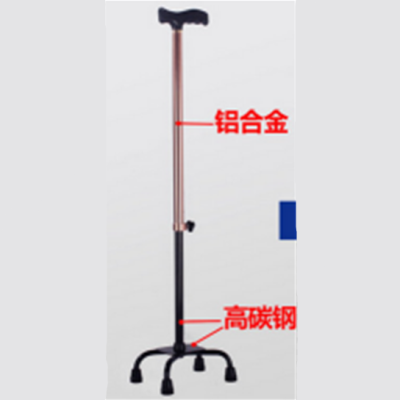 Medical supplies for four-legged crutches.