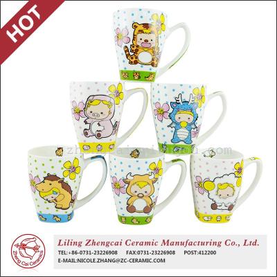 Twelve constellation ceramic mug promotional advertising gift cup
