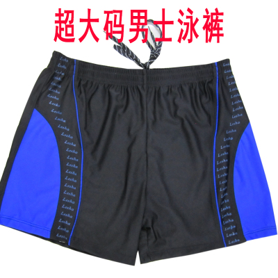 Large yards swimming trunks swimming pants men's boxer
