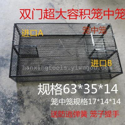 Double door snake cage catch snake cage catch snake cage trap cage 63*35*14