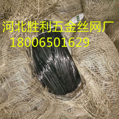 black annealed iron wire oiled black iron wire hebei factory