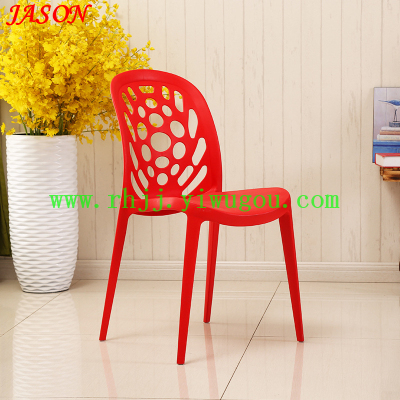 Simple coffee chair / plastic back dining chair / Nordic hotel chair / conference office chair