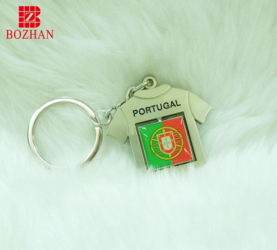 Matte Portuguese flag souvenir key chain