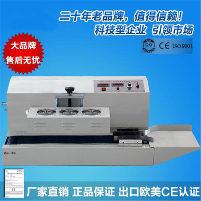 Air-Cooled Continuous Electro-Magnetic Induction Sealing Machine, Automatic Aluminum Foil Medicine Bottle Mouth Induction Sealing Machine