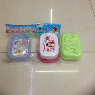 Plastic Soap Holder with Lid