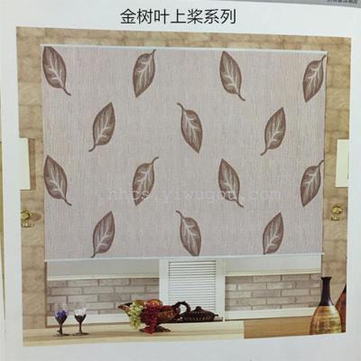 Customized UV Protection Boutique Home Engineering Shutter Curtain Finished Fabric Wholesale