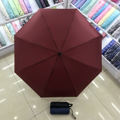 Business touch cloth umbrella 50% off umbrella: dark color 8 bones light and convenient