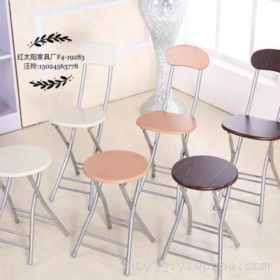 Plastic folding chair furniture MDF portable outdoor chair dining chair for children to learn a simple1
