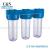 Manufacturer direct water processor 5 inch transparent filter bottle